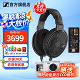 森海塞尔HD600 HD660S2 HDB630 HD650 HD620S头戴有线耳机高保真HiFi发烧友旗舰级耳麦生日礼物 HD660S2+旷世之声M15i 便携耳放