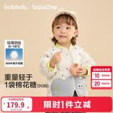 巴拉巴拉儿童羽绒服三防衣服轻薄棒球领外套男女童装秋冬装碎花萌