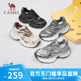 骆驼（CAMEL）耀月复古厚底老爹鞋女潮流增高百搭休闲鞋 L24A255651银色（密网） 37