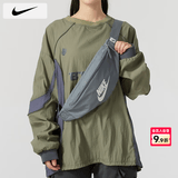 耐克（NIKE）斜挎包男士 2026夏季新款运动包情侣女士腰包跑步胸包耐磨单肩包 DB0490-084 MISC