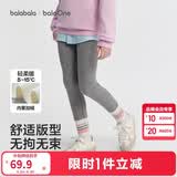 巴拉巴拉balaOne童装儿童打底裤女童2025秋冬装加绒长裤保暖209425123001