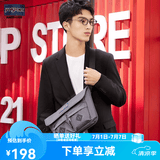 JANSPORT杰斯伯斜挎包通勤学校防泼水男女休闲 4QV5 7H6 浅灰色