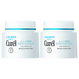 珂润（Curel）补水保湿舒缓修护敏感肌男女士进口护肤品生日礼物 保湿面霜70g*2