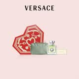 范思哲（VERSACE）香水礼盒心动女士香水挚爱礼盒30ml+化妆包 生日礼物毕业礼物