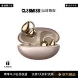 卡伦密司（CLLMISS）耳夹式AI翻译蓝牙耳机高端2026最新款无线智能翻译长续航佩戴舒适男女生日520礼物 玫瑰金【IN THE SOUND】