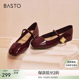 百思图【乔欣同款】莫奈花园法式玛丽珍M3173AQ5红色 39