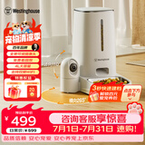 西屋宠物自动喂食器智能猫粮碗可视版投食机定时定量视频监控 宠物喂食器