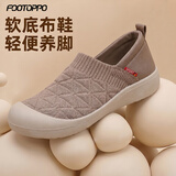 FOOTOPPO一脚蹬休闲鞋女春秋久站软底布鞋女士超轻老北京鞋子妈妈鞋夏季
