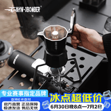 MHW-3BOMBER轰炸机[礼物]双阀摩卡壶意式浓缩手冲咖啡壶煮咖啡便携式咖啡机 MET卡式炉【2900w聚能户外】 双阀