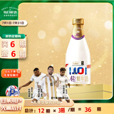 每日鲜语A2β-酪蛋白鲜牛奶720ml定期购定期配送到家