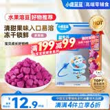 小鹿蓝蓝新版益生元冻干水果溶豆豆多果味 儿童零食溶溶豆易吞咽 18g