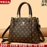 富城袋鼠2026新款手提包女士包软皮中年妈妈包大容量斜挎包送妈妈生日礼物 棕色（礼盒装+手包卡包+长肩带） 大包-底部长29，厚12，高22厘米