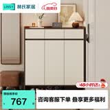 林氏家居楼道外入户鞋柜家用门口玄关收纳柜一体靠墙鞋架OV4N