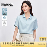 尚都比拉短袖雪纺衬衫女夏季休闲通勤职业衬衣百搭显瘦上衣 蓝色  M 