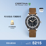 雪铁纳（Certina）瑞士手表DS PH200M系列陶瓷圈复刻机械男表