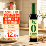 千禾 5年窖醋6度500ml 【0添加】 酿造食醋 炒烧炖煮 凉拌点蘸  陈醋