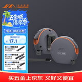 吉米家居 抗摔防锈耐磨3.5m卷尺 双面刻度包胶卷尺 JM-G15318N