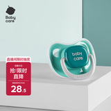 babycare安抚奶嘴新生儿咬胶超软宝宝睡觉神器仿真实感潘帕斯M码 绿色