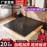 岁德隆铁艺床悬浮床碳素洞洞板钢架床铁艺主卧室简易新款铁床双人悬空床 黑色单床【加固密铺洞洞板】 1.8米*2米【经久耐用-质保20年】