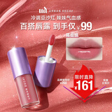 Urban Decay【采销直播间】UD唇釉口红润唇膏唇露化妆品滋润生日礼物 高街玫