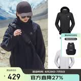 骆驼（CAMEL）户外冲锋衣 三合一加绒加厚防水情侣款外套登山服装 A9W114120-1X