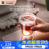 WMF福腾宝双层拿铁杯透明玻璃杯家用咖啡杯隔热牛奶杯家用透明2件套 KINEO双层玻璃水杯2件套