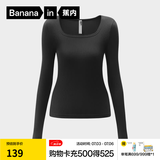 蕉内（Bananain）【明星同款】热皮501+女士保暖内衣轻暖内衣内搭可外穿打底衣秋冬 【方领】黑色 M