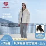 坦博尔羽绒服女短款时尚潮流可脱卸帽百搭保暖外套550388T 云川白 165 