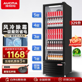 澳柯玛（AUCMA）展示柜冷藏保鲜柜单门立式饮料柜商用冰箱冷柜啤酒柜超市冰柜冷饮陈列柜大容量 329升黑色丨风冷除霜丨1级能效 329SNEH