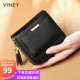 viney头层牛皮短款女士钱包学生折叠零钱包大容量皮夹钱夹女