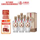 五粮液股份 1218 浓香型白酒 39度 500ml*6瓶 整箱装 商务宴请