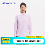 迪卡侬（DECATHLON）户外透湿抓绒女加厚摇粒绒抓绒衣保暖外套冲锋衣内胆MH100 半拉链-柔紫色 XL