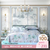 富安娜家纺床上四件套100%全棉印花套件 单双人被套床单1米5床203*229cm