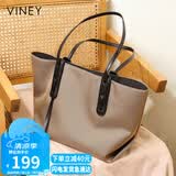 viney托特包大容量包包女包帆布手提单肩大包生日礼物高级感送女友老婆