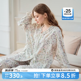 嫚熙（EMXEE）春夏季孕妇哺乳待产睡衣产后月子服产妇产前家居服 密林花信【胸垫款无哺乳口】 L【7A级抗菌，适穿115-135斤】