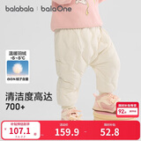 巴拉巴拉balaOne儿童羽绒裤男女童长裤宝宝保暖2025冬季高腰208425108201