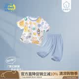 童恋初心婴儿夏季套装短袖七分裤宝宝纯棉薄款新生分体夏天衣服男女童夏装