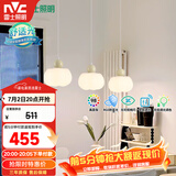 雷士（NVC）奶油风法式浪漫灯罩餐厅灯智能高显3头24瓦吊灯WHDD24F/G-15A 