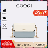 COOGI女士包包女款轻奢品牌单肩包斜挎女包情人节生日礼物女送老婆女友 绿色京仓直发