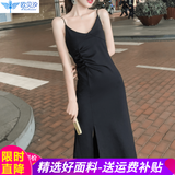 欧贝汐连衣裙女夏季性感V领吊带裙子中长款显瘦气质打底裙内搭小黑裙 黑色 S