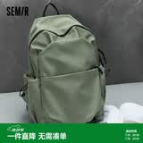 森马（Semir）双肩包女大学生书包男电脑包高中生男士旅行包背包105524153217