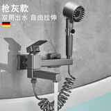 摩豪（Mohao） 浴缸水龙头冷热卫生间淋浴花洒套装龙头沐浴家用混水阀简易入墙 【枪灰色】方款浴缸龙头+增压花洒套装