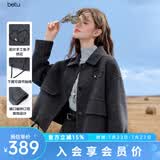 百图（betu）女装秋季新款毛呢外套兔子绣花羊毛65%双面呢大衣女2509T10 深灰 XS