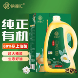 纳福汇山茶油5L 有机野山茶籽油物理压榨一级食用油野生木本茶油 5000ml