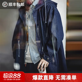 马登工装 复古街头M51丹宁牛仔鱼尾风衣百搭中长款抽绳连帽外套男春季 牛仔蓝 2XL