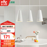 雷士（NVC）LED餐吊灯餐厅吧台灯具现代简约 白色餐吊 NDBD03A/2-005