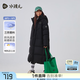 水孩儿（SOUHAIT）【极寒系列】童装男童女童长款羽绒服冬季儿童三防厚外套 钻石黑 130 -充绒量163g