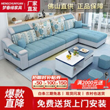 梦春缘 布艺沙发客厅整装家具三人位实木框架沙发现代简约小户型 海绵三人位2.1米 【不含脚踏】