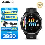 佳明（GARMIN）Forerunner965极夜黑心率跑步铁三户外运动智能手表生日礼物