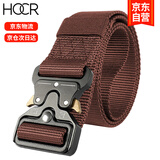 HOCR战术腰带皮带男士新款户外运动快拆对插扣帆布编织腰带咖啡色